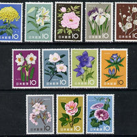 Japan 1961 Flowers set of 12 complete unmounted mint, SG 845-56*
