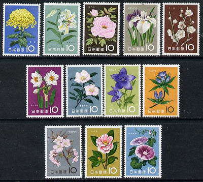 Japan 1961 Flowers set of 12 complete unmounted mint, SG 845-56*