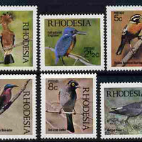 Rhodesia 1971 Birds 1st series perf set of 6 unmounted mint SG 459-64