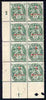 French Morocco 1911 5c on 5c blue-green block of 8, one stamp with 'Dot in 5' variety unmounted mint