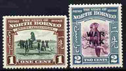 North Borneo 1941 War Tax overprint set of 2 unmounted mint, SG 318-19