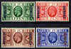 Morocco Agencies - British Currency 1935 KG5 Silver Jubilee set of 4 mounted mint SG 62-65