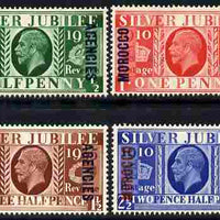Morocco Agencies - British Currency 1935 KG5 Silver Jubilee set of 4 mounted mint SG 62-65