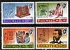 Lesotho 1976 Telephone Centenary set of 4 unmounted mint, SG 318-21