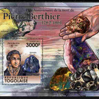 Togo 2011 150th Death Anniversary of Pierre Berthier perf s/sheet unmounted mint