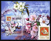 Togo 2011 Japanese Cherry Trees - Sakura perf s/sheet unmounted mint