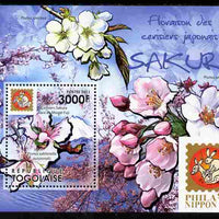 Togo 2011 Japanese Cherry Trees - Sakura perf s/sheet unmounted mint