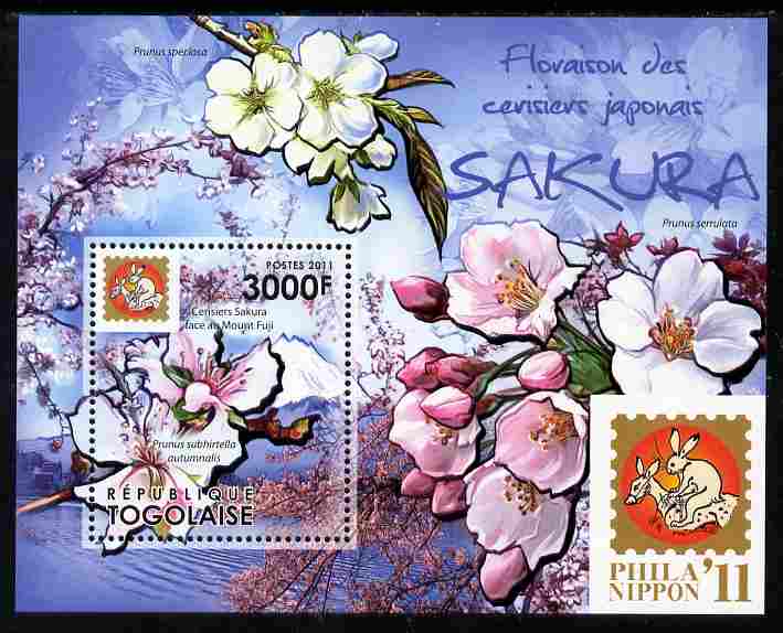 Togo 2011 Japanese Cherry Trees - Sakura perf s/sheet unmounted mint