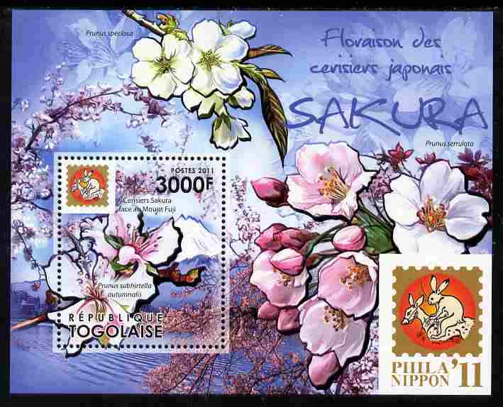 Togo 2011 Japanese Cherry Trees - Sakura perf s/sheet unmounted mint