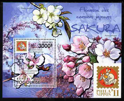 Togo 2011 Japanese Cherry Trees - Sakura perf s/sheet unmounted mint