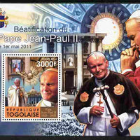 Togo 2011 Beatification of Pope John Paul II perf s/sheet unmounted mint