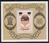Uganda 1981 Royal Wedding m/sheet (type A surcharge) unmounted mint SG MS 344