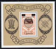 Uganda 1981 Royal Wedding m/sheet (type A surcharge) unmounted mint SG MS 344