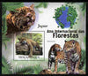 Mozambique 2011 International Year of the Forest - Jaguars perf s/sheet unmounted mint