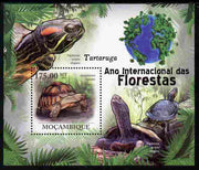 Mozambique 2011 International Year of the Forest - Turtles perf s/sheet unmounted mint