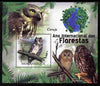 Mozambique 2011 International Year of the Forest - Owls perf s/sheet unmounted mint