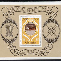 Uganda 1981 Royal Wedding redrawn m/sheet unmounted mint, SG MS 348