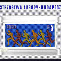 Poland 1966 European Athletic Championships imperf m/sheet unmounted mint, SG MS 1667