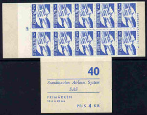 Sweden 1961 Tenth Anniversary of Scandinavian Airlines 4k booklet complete, SG SB139