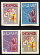 Albania 1962 Tourist Publicity (Europa) imperf set of 4 in different colours unmounted mint as SG 716-719