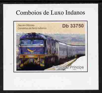 St Thomas & Prince Islands 2011 Indian Luxury Trains #1 imperf individual deluxe sheet unmounted mint. Note this item is privately produced and is offered purely on its thematic appeal