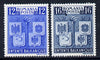 Rumania 1940 Balkan Entente set of 2 unmounted mint, SG 1428-29, Mi 615-16
