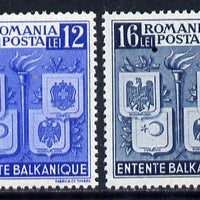 Rumania 1940 Balkan Entente set of 2 unmounted mint, SG 1428-29, Mi 615-16