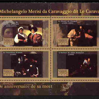 Guinea - Conakry 2010 400th Death Anniversary of Caravaggio perf sheetlet containig 4 values unmounted mint Michel 7947-50