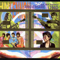 Guinea - Conakry 2010 Anniversary of John Lennon perf sheetlet containig 4 values unmounted mint Michel 7972-75