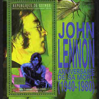 Guinea - Conakry 2010 Anniversary of John Lennon perf s/sheet unmounted mint Michel BL 1892