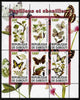 Djibouti 2011 Butterflies & Caterpillars #1 perf sheetlet containing 6 values unmounted mint