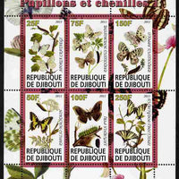 Djibouti 2011 Butterflies & Caterpillars #1 perf sheetlet containing 6 values unmounted mint