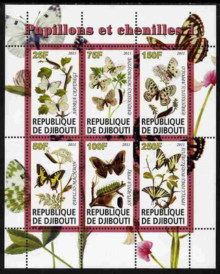 Djibouti 2011 Butterflies & Caterpillars #1 perf sheetlet containing 6 values unmounted mint