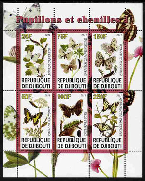 Djibouti 2011 Butterflies & Caterpillars #1 perf sheetlet containing 6 values unmounted mint