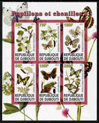 Djibouti 2011 Butterflies & Caterpillars #1 imperf sheetlet containing 6 values unmounted mint