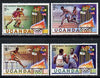 Uganda 1980 Moscow Olympic Games set of 4 unmounted mint, SG 325-28