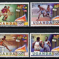Uganda 1980 Moscow Olympic Games set of 4 unmounted mint, SG 325-28