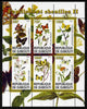 Djibouti 2011 Butterflies & Caterpillars #2 perf sheetlet containing 6 values unmounted mint