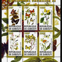Djibouti 2011 Butterflies & Caterpillars #2 perf sheetlet containing 6 values unmounted mint