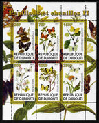 Djibouti 2011 Butterflies & Caterpillars #2 perf sheetlet containing 6 values unmounted mint