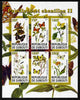 Djibouti 2011 Butterflies & Caterpillars #2 imperf sheetlet containing 6 values unmounted mint