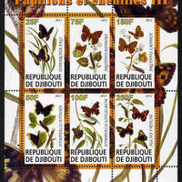 Djibouti 2011 Butterflies & Caterpillars #3 perf sheetlet containing 6 values unmounted mint