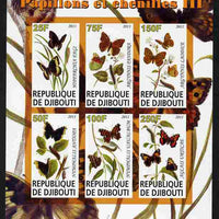 Djibouti 2011 Butterflies & Caterpillars #3 imperf sheetlet containing 6 values unmounted mint