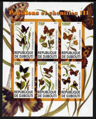 Djibouti 2011 Butterflies & Caterpillars #3 imperf sheetlet containing 6 values unmounted mint