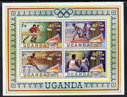 Uganda 1980 Moscow Olympic Games m/sheet unmounted mint, SG MS 329