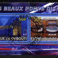 Djibouti 2011 Bridges of the World #2 perf sheetlet containing 2 values fine cto used