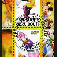 Djibouti 2011 Walt Disney - Minnie & Daisy perf sheetlet containing 2 values fine cto used