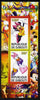 Djibouti 2011 Walt Disney - Minnie & Daisy perf sheetlet containing 2 values unmounted mint