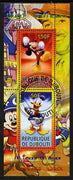 Djibouti 2011 Walt Disney - Mickey Mouse & Donald perf sheetlet containing 2 values fine cto used