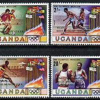 Uganda 1980 Olympic Medal Winners set of 4 unmounted mint, SG 330-33